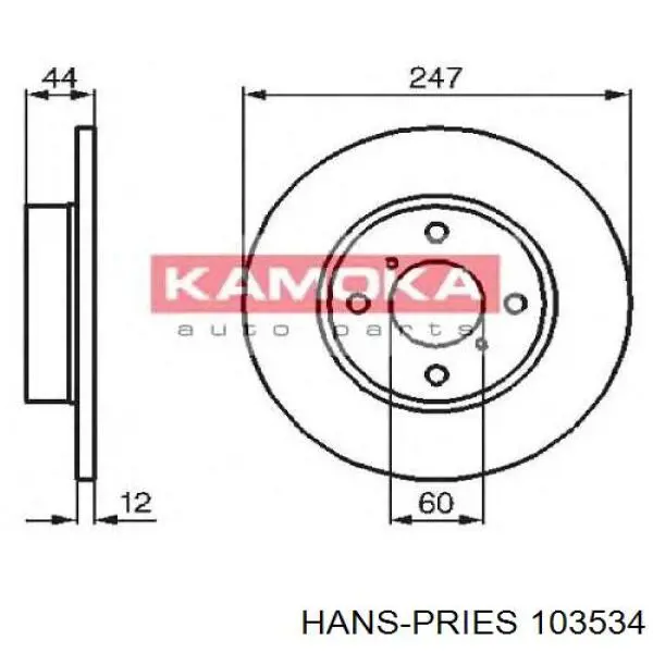 Трос зчеплення Hans Pries (Topran) 103534 ціна, від 16.37 USD