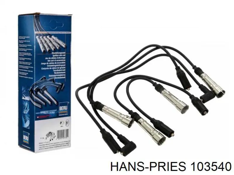 Фіксатор підпори капота Hans Pries (Topran) 103540 ціна, від 0.54 USD