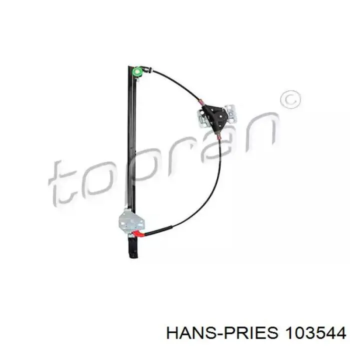 Весла передні Hans Pries (Topran) 103544 ціна, від 2.05 USD