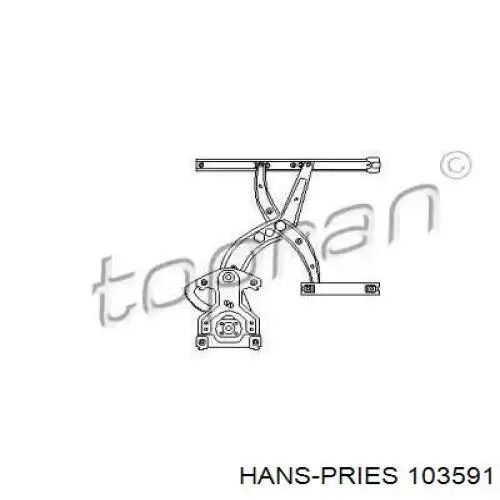 103591 Hans Pries (Topran) Склопідйомник (механізм переміщення скла)