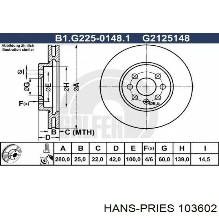 Купити 103602 Hans Pries (Topran) Головний циліндр зчеплення