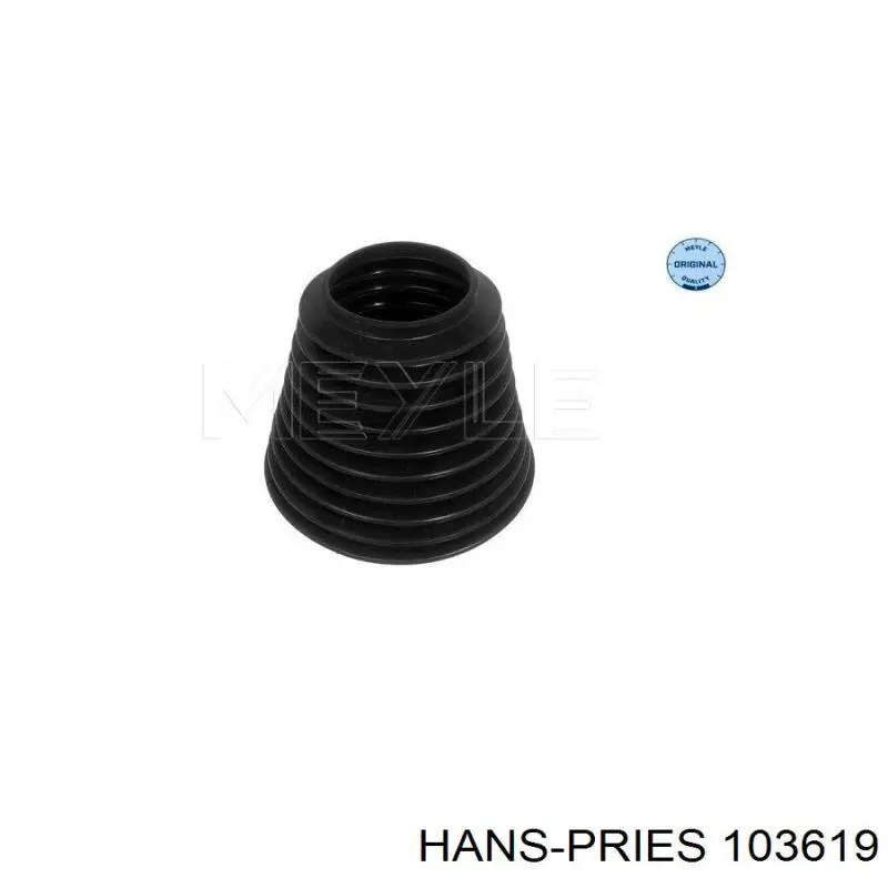 Чохол амортизатора переднього Hans Pries (Topran) 103619