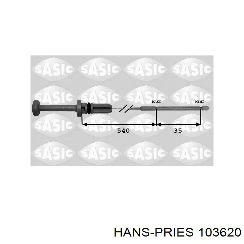 Купити 103620 Hans Pries (Topran) Пильник тяги