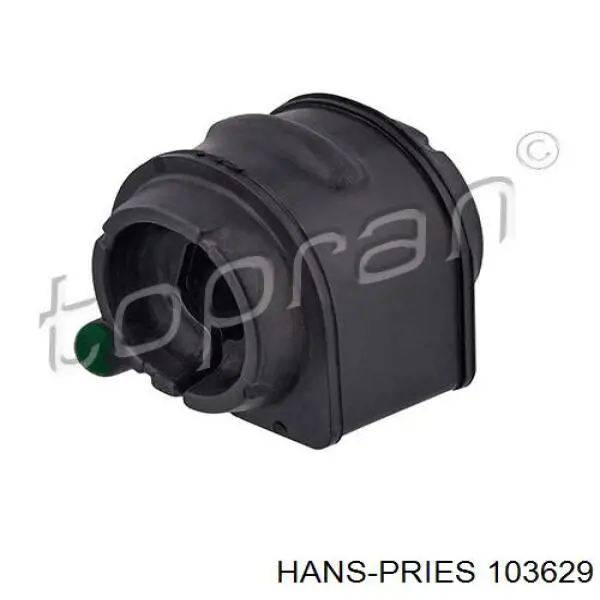 Автомобільні реле поворотів Hans Pries (Topran) 103629 ціна, від 4.76 USD