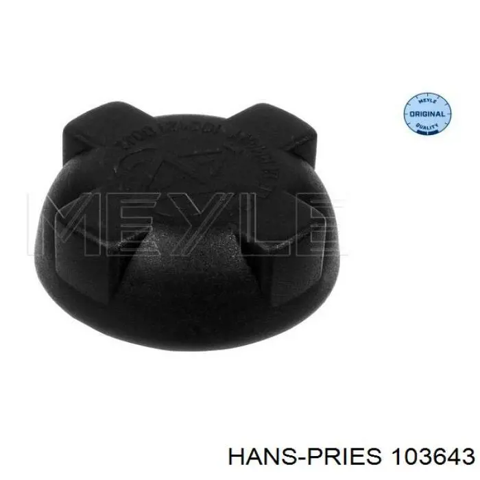 Купити 103643 Hans Pries (Topran) Кришка розширювального бачка