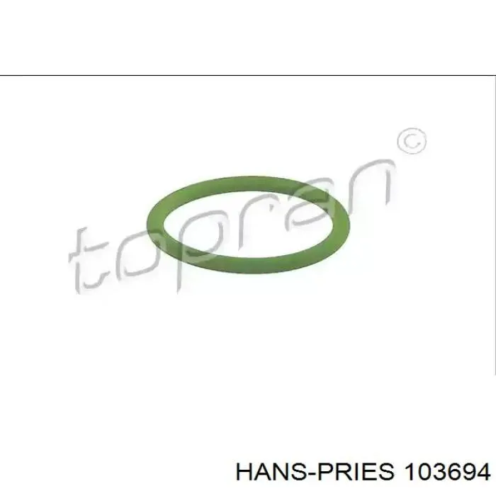Буфер-відбійник амортизатора заднього Hans Pries (Topran) 103694 ціна, від 3.21 USD