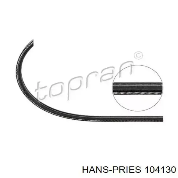 Клиновий ремінь Hans Pries (Topran) 104130 ціна, від 2.67 USD