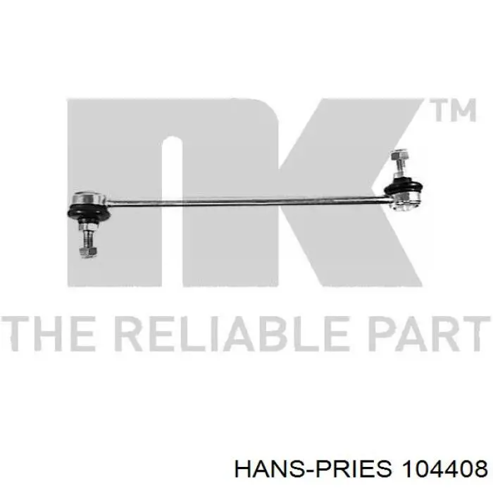 Амортизаційна стійка Hans Pries (Topran) 104408 ціна, від 7.01 USD