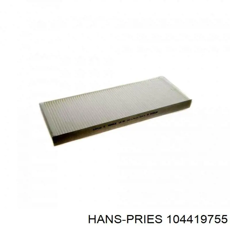 Купити 104419755 Hans Pries (Topran) Фільтр салону вугільний