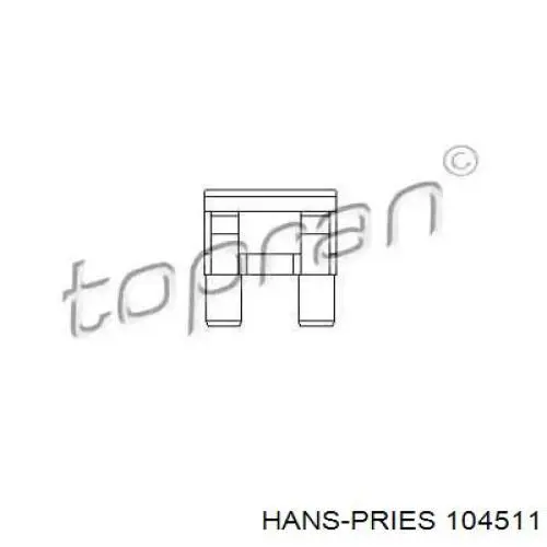 104511 Hans Pries (Topran) запобіжник