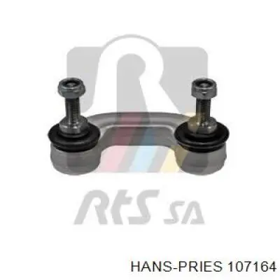 107164 Hans Pries (Topran) Вимикач обігріву заднього скла