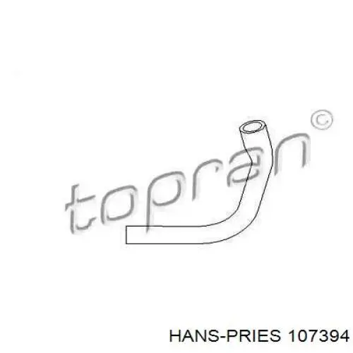 Трубка картера повітряна VAG 037103493D ціна, від 1.72 USD