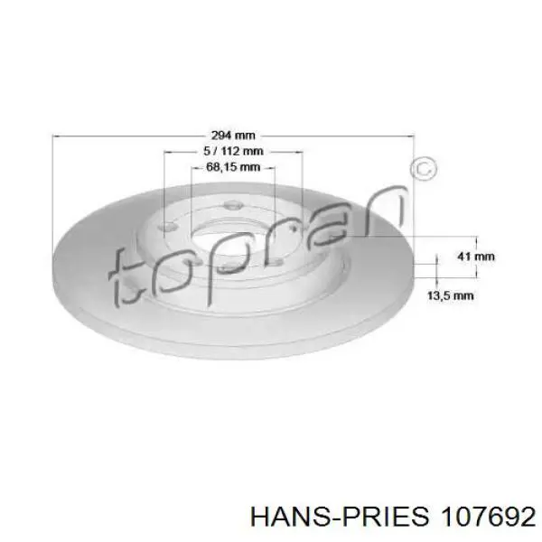 Диск гальмівний задній 107692 Hans Pries (Topran)