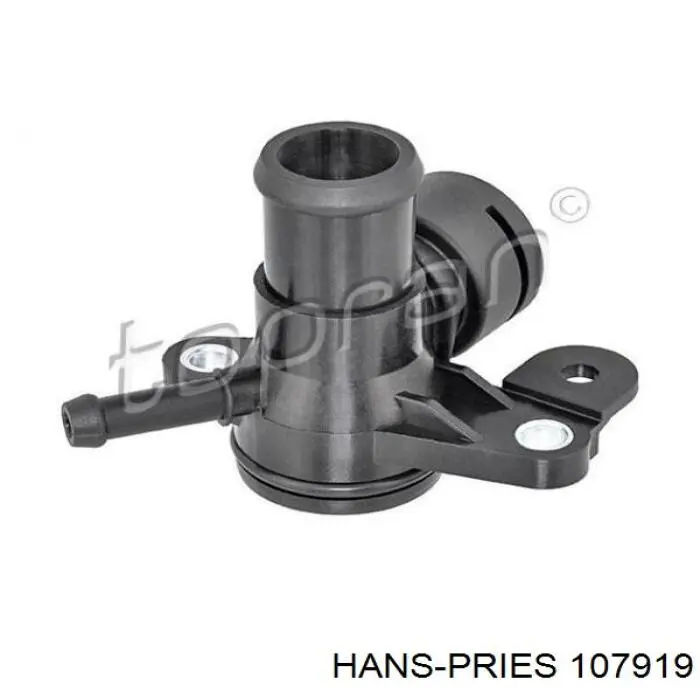 Кришка термостата Hans Pries (Topran) 107919 ціна, від 2.69 USD