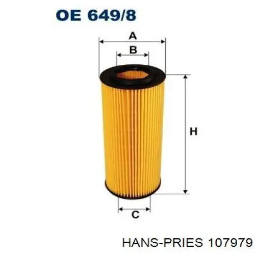 107979 Hans Pries (Topran) Права подушка мотора