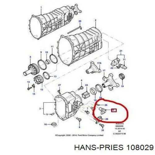 108029 Hans Pries (Topran) подушка радіатора охолодження, нижня