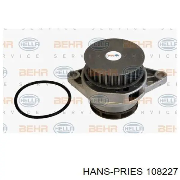 Бачок розширювальний Hans Pries (Topran) 108227