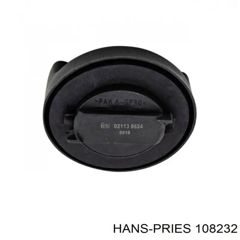 Купити 108232 Hans Pries (Topran) Кришка маслозаливной горловини