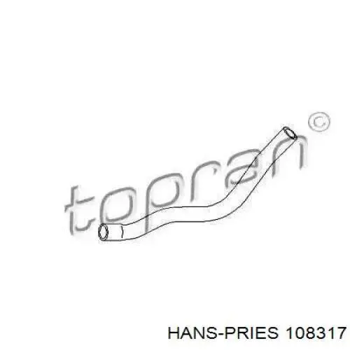 Шланг радіатора опалювача/пічки, обратка VAG 1H0819373A ціна, від 5.52 USD