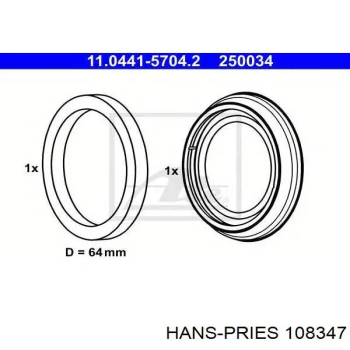 Ремкомплект супорту гальмівного переднього HANS PRIES 108347