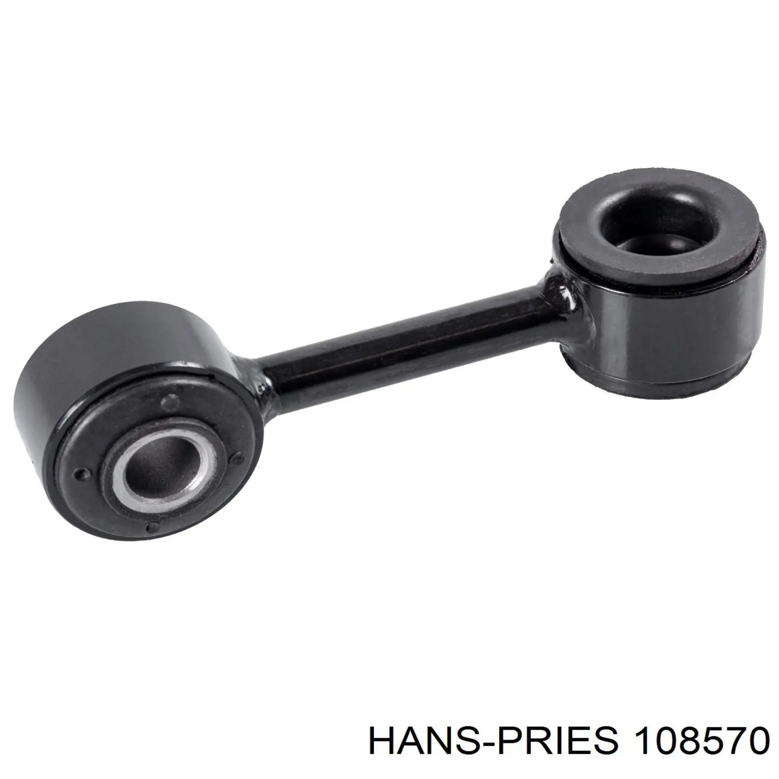 Амортизаційна стійка Hans Pries (Topran) 108570 ціна, від 7.19 USD