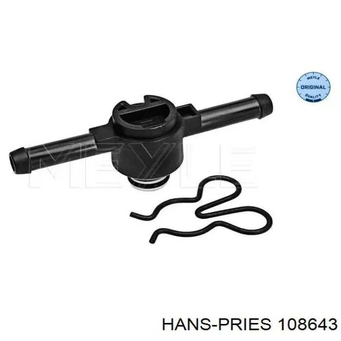 Зворотній клапан повернення палива Hans Pries (Topran) 108643 ціна, від 5.05 USD