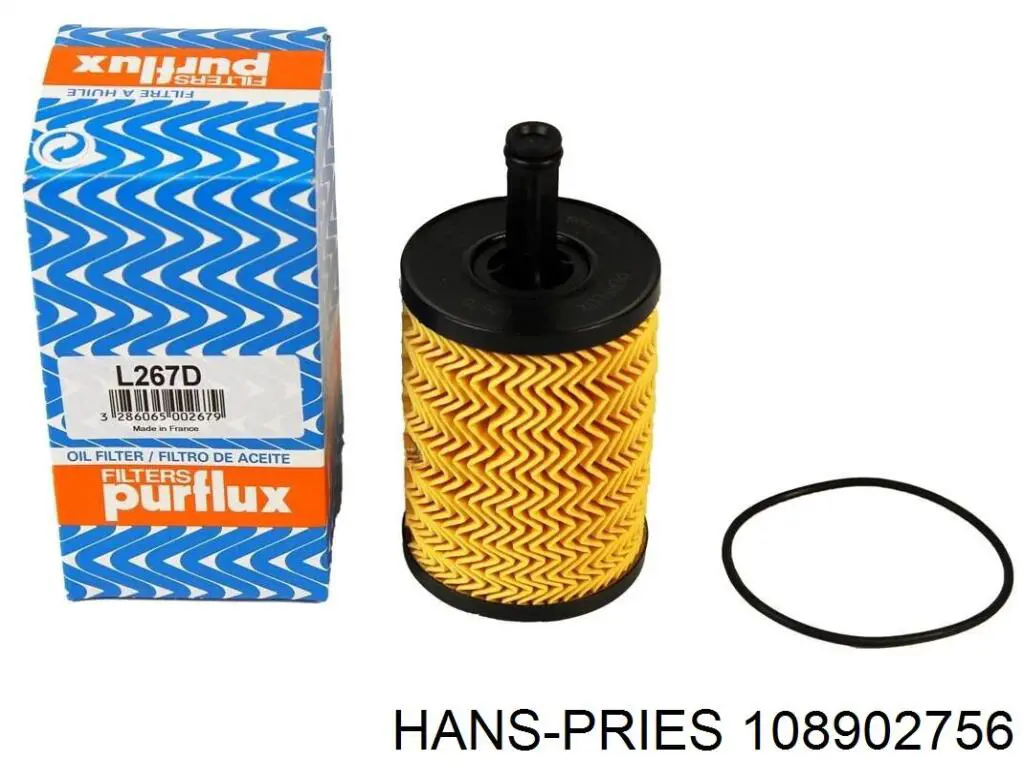 Купити 108902756 Hans Pries (Topran) Фільтр очищення масла відцентровий
