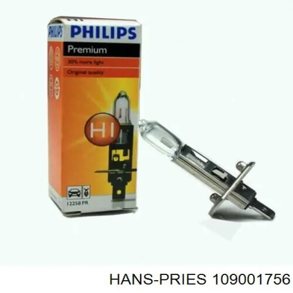 Кнопка стоп-сигналу Hans Pries (Topran) 109001756 ціна, від 6.46 USD