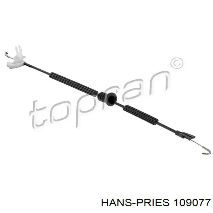 109077 Hans Pries (Topran) Замок бардачка