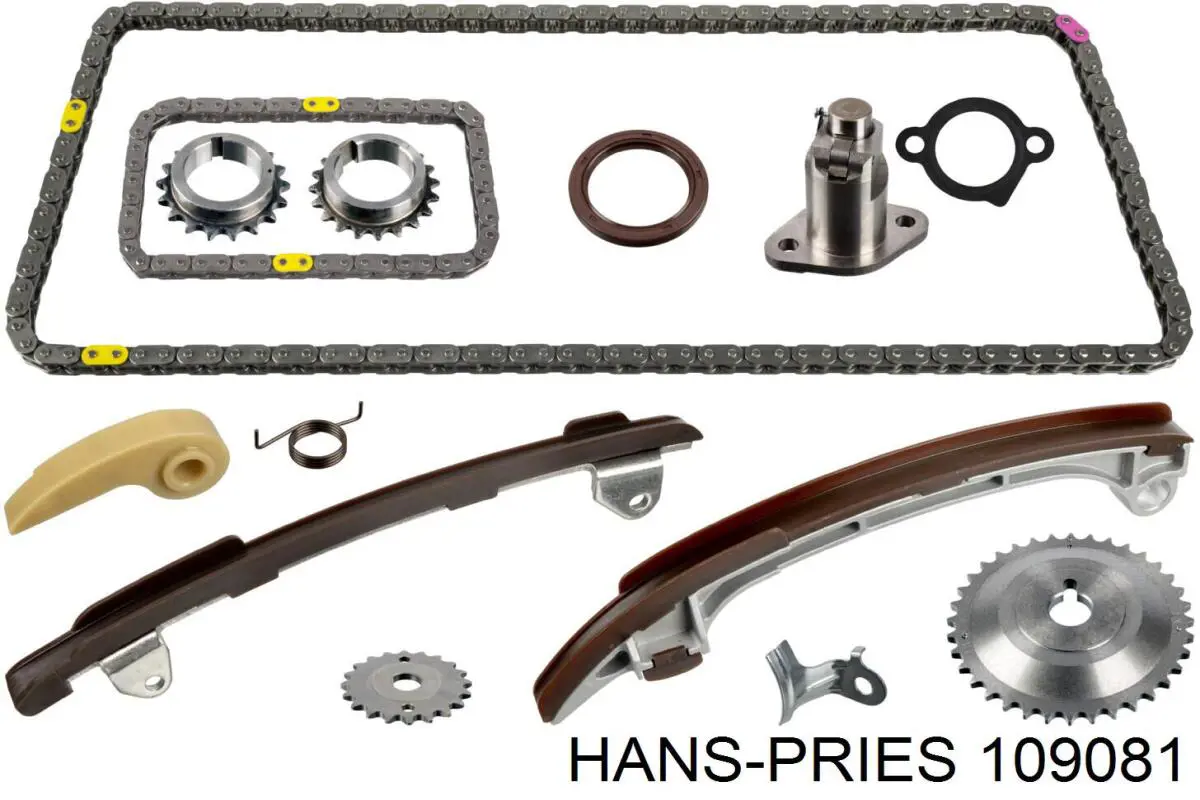 Личинка замка запалювання Hans Pries (Topran) 109081 ціна, від 7.66 USD