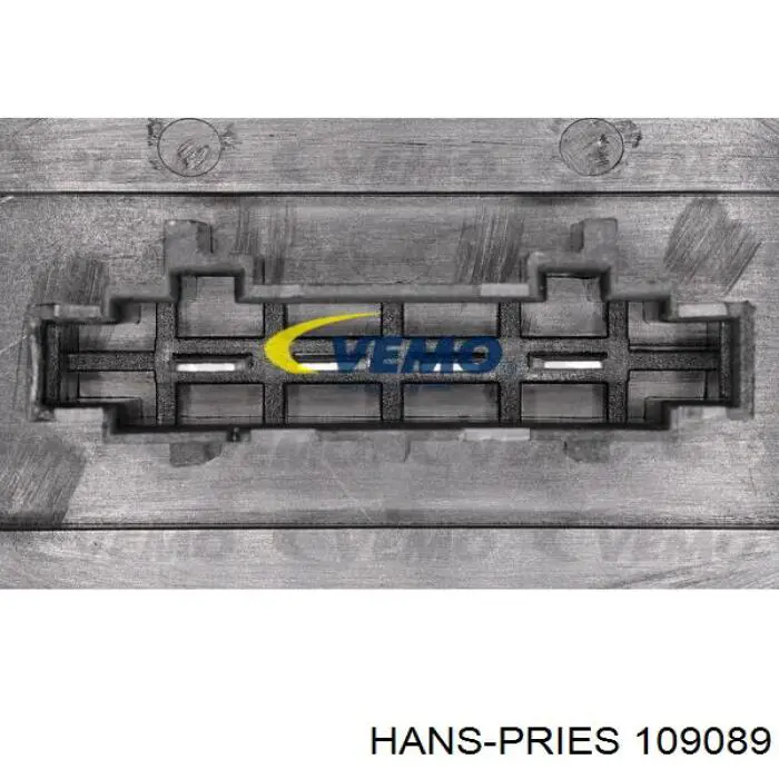 Ремкомплект куліси кпп Hans Pries (Topran) 109089