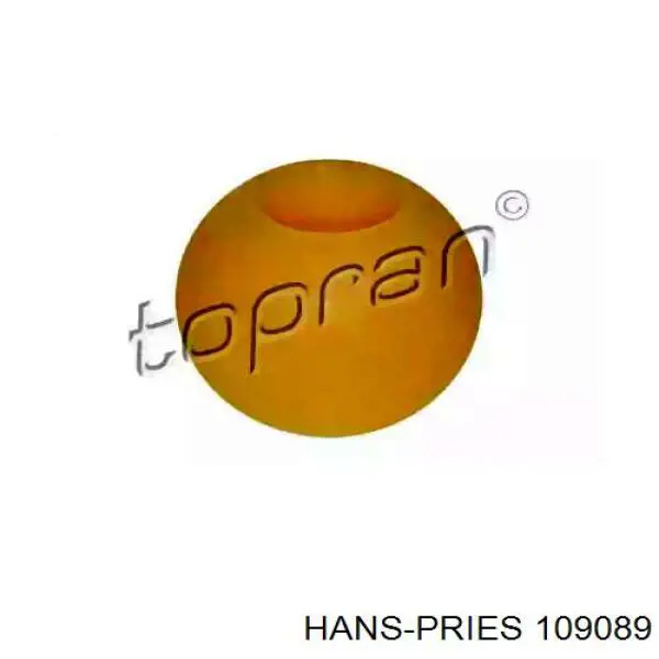 Ремкомплект куліси перемикання передач Hans Pries (Topran) 109089 ціна, від 1.29 USD