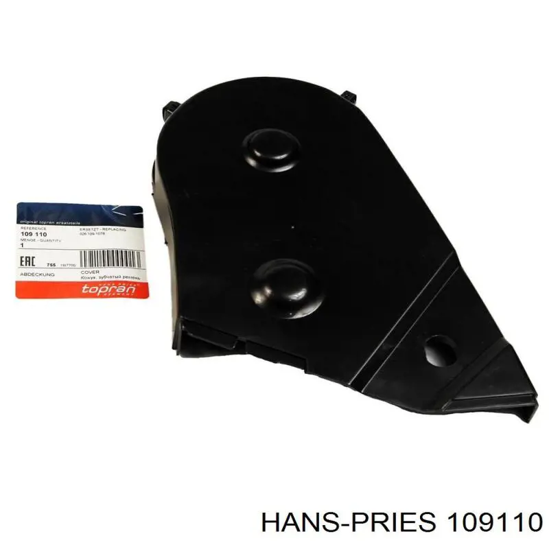 109110 Hans Pries (Topran) захист ременя грм, верхній