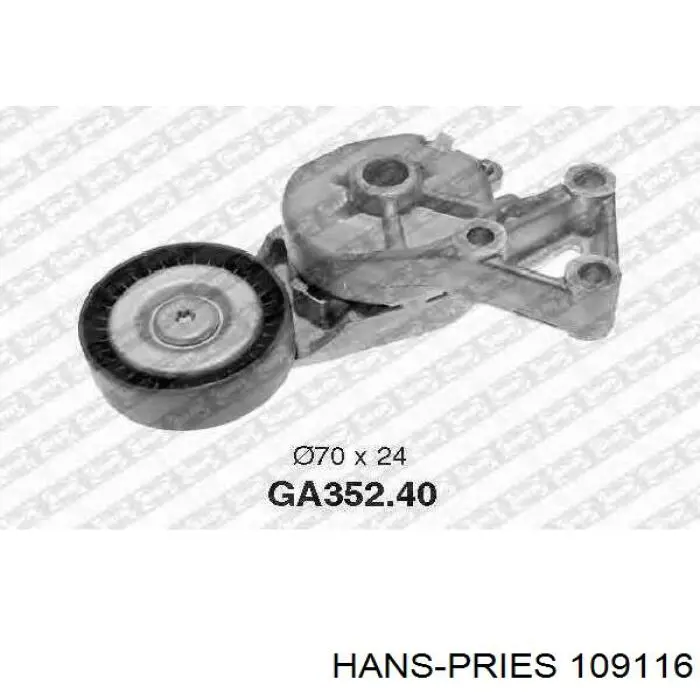 109116 Hans Pries (Topran) прокладка турбіни вихлопних газів, випуск