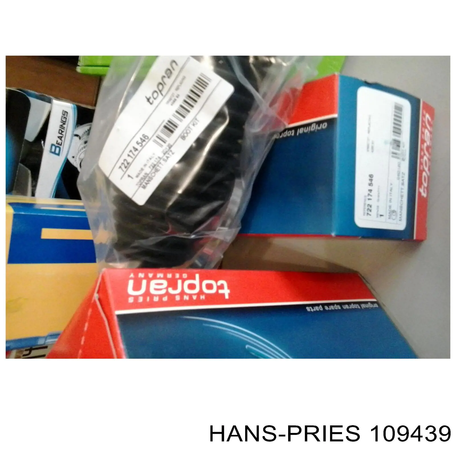 Купити 109439 Hans Pries (Topran) Пильник тяги