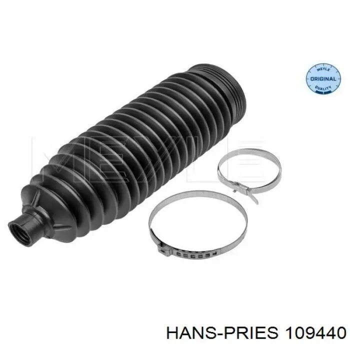 Купити 109440 Hans Pries (Topran) Пильник тяги