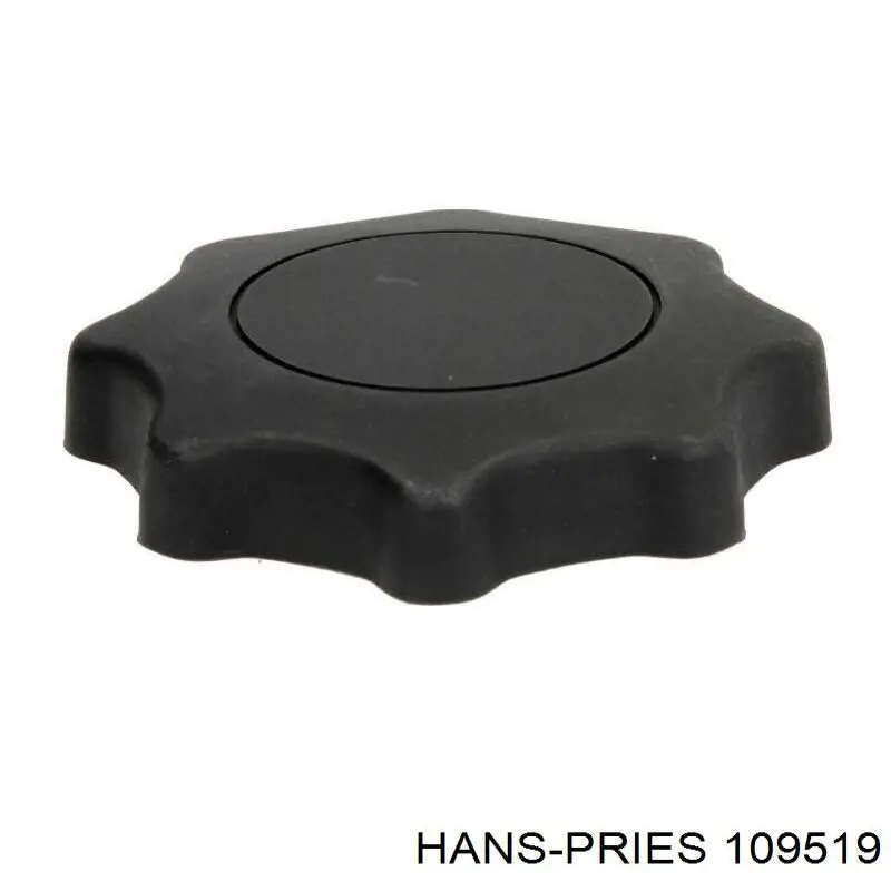 109519 Hans Pries (Topran) ручка регулювання спинки сидіння