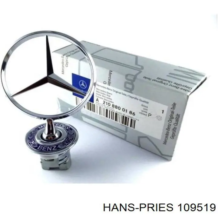 Ручка регулювання спинки сидіння Hans Pries (Topran) 109519 ціна, від 1.71 USD