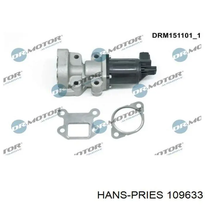 Пружинна засувка супорту 109633 Hans Pries (Topran)
