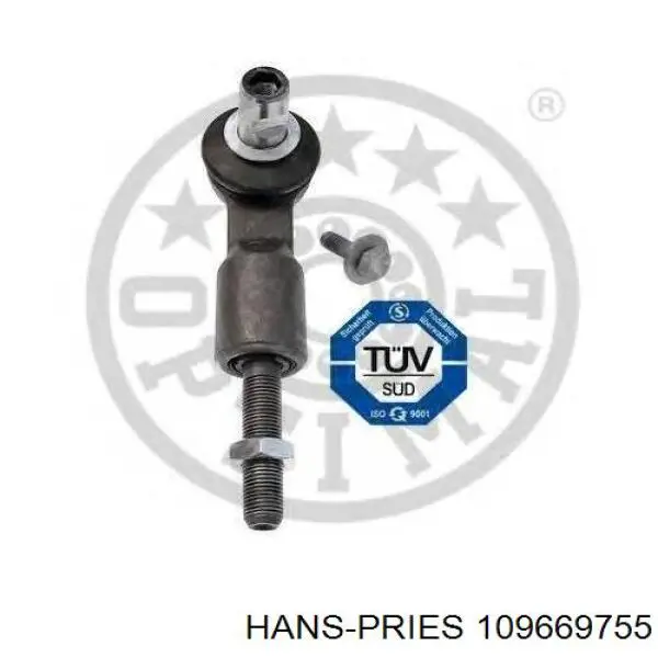Наконечник рульовий Hans Pries (Topran) 109669755 ціна, від 12.85 USD
