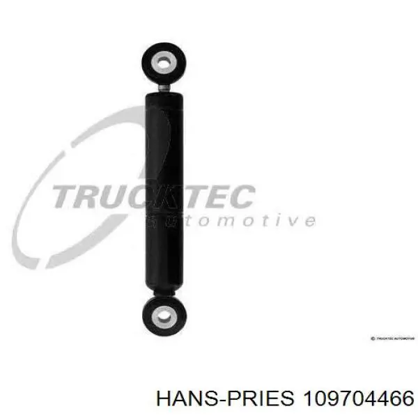 109704466 Hans Pries (Topran) Втулка куліси КПП