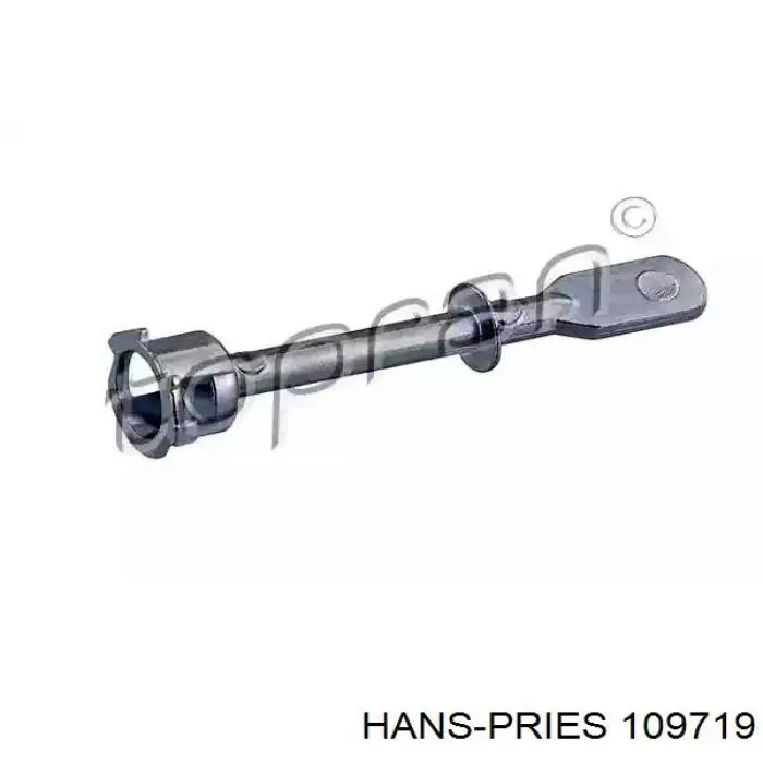 Внутрішня частина замку передніх дверей Hans Pries (Topran) 109719 ціна, від 4.95 USD