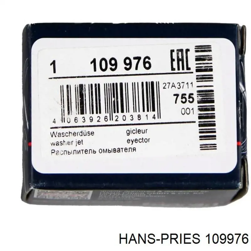 Купити 109976 Hans Pries (Topran) Форсунка омивача