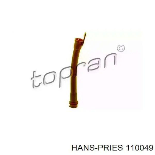 110049 Hans Pries (Topran) направляюча щупа-індикатора рівня масла в двигуні