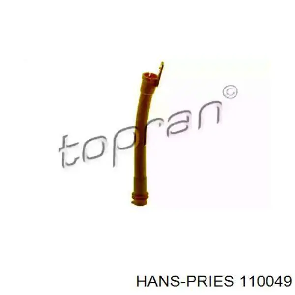 110049 Hans Pries (Topran) Направляюча щупа-індикатора рівня масла в двигуні