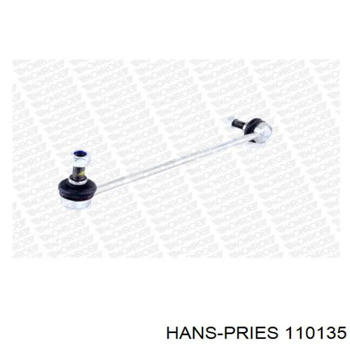 Амортизаційна стійка Hans Pries (Topran) 110135 ціна, від 11.26 USD