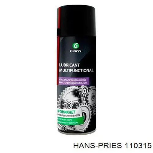 Натягувач ланцюга ГРМ Hans Pries (Topran) 110315 ціна, від 55.61 USD