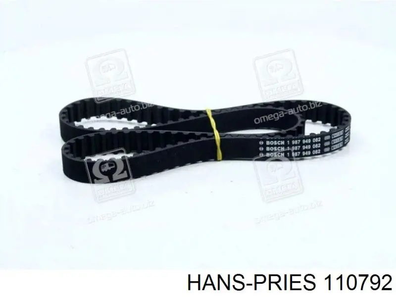 Циліндр головний гальма (Гідротормоз) Hans Pries (Topran) 110792 ціна, від 42.76 USD