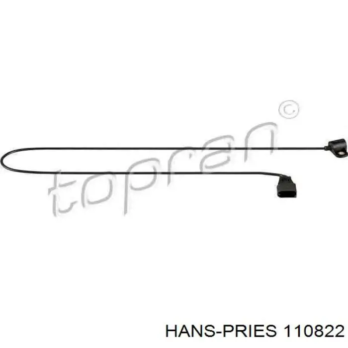 Купити 110822 Hans Pries (Topran) ДПРВ