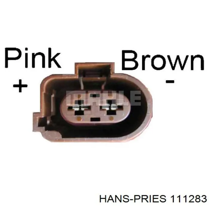 Вентилятор системи охолодження лівий Hans Pries (Topran) 111283 ціна, від 78.07 USD